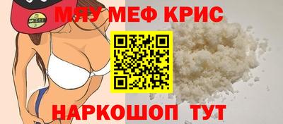 мдпв Нарткала