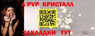 ГАЛЛЮЦИНОГЕННЫЕ ГРИБЫ Наро-Фоминск