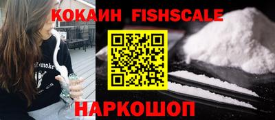 мдпв Нарткала