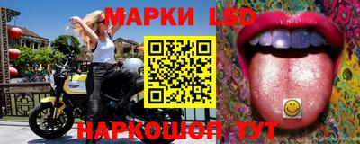 мдпв Нарткала