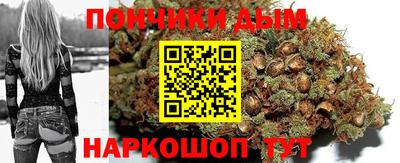 ГАЛЛЮЦИНОГЕННЫЕ ГРИБЫ Наро-Фоминск