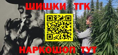 мдпв Нарткала