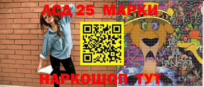 альфа пвп VHQ Моздок