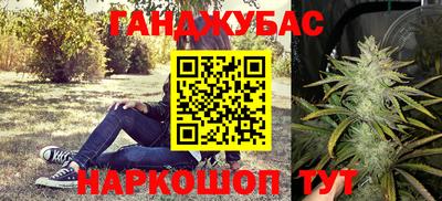 мдпв Нарткала