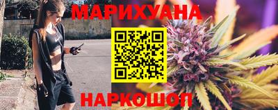 ГАЛЛЮЦИНОГЕННЫЕ ГРИБЫ Наро-Фоминск
