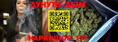 меф Нальчик