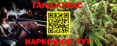мефедрон Можга