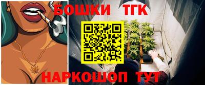 ГАЛЛЮЦИНОГЕННЫЕ ГРИБЫ Наро-Фоминск
