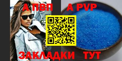 ГАЛЛЮЦИНОГЕННЫЕ ГРИБЫ Наро-Фоминск