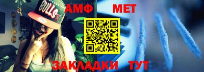 хмурый Можайск