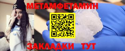 мдпв Нарткала