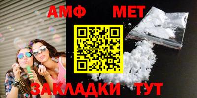 ГАЛЛЮЦИНОГЕННЫЕ ГРИБЫ Наро-Фоминск