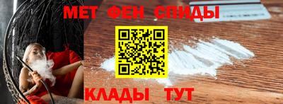 мдпв Нарткала