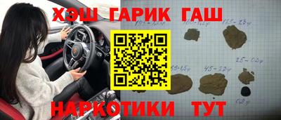 мдпв Нарткала
