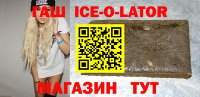 меф Нальчик