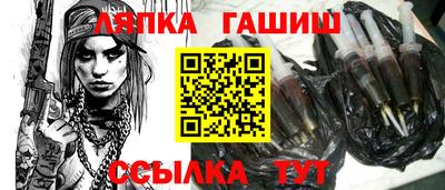 мдпв Нарткала