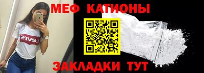 ГАЛЛЮЦИНОГЕННЫЕ ГРИБЫ Наро-Фоминск