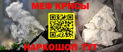 мдпв Нарткала
